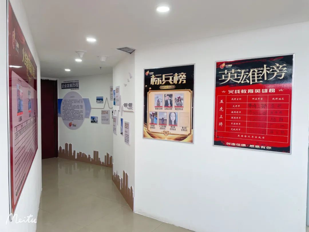 微信圖片_20230224105518.jpg